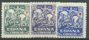 Spanien 1945 Kampf gegen Tuberkulose Drachentöter 931/33 postfrisch, Mängel - Bild 1 von 1