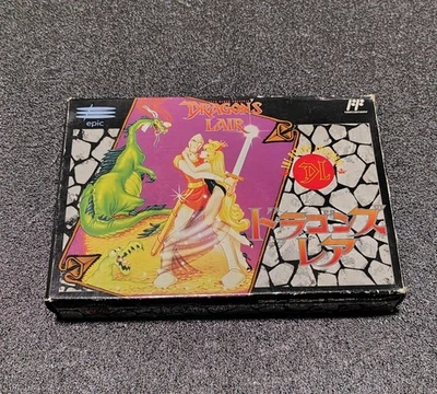 DRAGONS LAIR Nintendo Famicom Japan Import Free shipping FedEx DHL Tested - Image 1 of 4