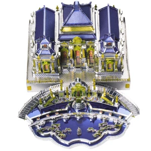 Piececool 3d Puzzles The Old Summer Palace Metal Puzzle Model kits Perfect Gifts - Picture 1 of 10
