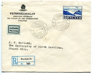 (G014) ICELAND 1952 FDC Air Mail *3k30* sent Registered Airmail to USA - Picture 1 of 2