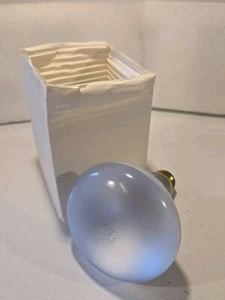 PRISM LONG LIFE Plus 75w 5000hr 130v Bulb - Picture 1 of 4