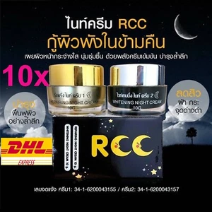 10 Set RCC Night Cream Repairing+Whitening Reduce Acne Marks Skin Tightening - Picture 1 of 9