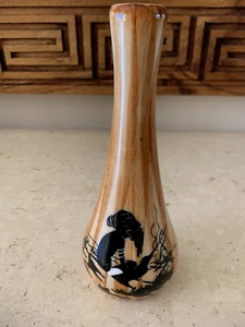 Vintage Coronet Australia Aboriginal Indigenous Scene Tan Vase 18.5cm - Picture 1 of 7