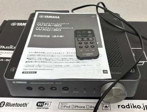 Yamaha WXA-50 Wireless Streaming Amplifier Hi-Fi MusicCast Multi-Room Tested - Picture 1 of 7