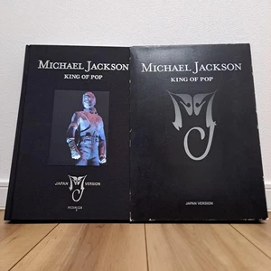 Michael Jackson Photo Book Edition 10,000 Copies - Picture 1 of 11