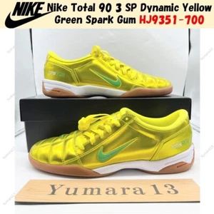 Nike Total 90 3 SP Dynamic Yellow Green Spark Gum HJ9351-700 Men's Size - Picture 1 of 13