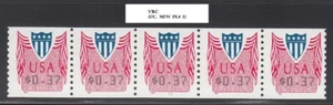 USA VARIABLE RATE COIL $0.37c. PL# 11 - STRIP OF 5 - MNH - Picture 1 of 1