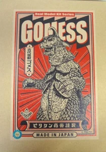 BILLIKEN Ultra Q Gomess Kaiju Soft Vinyl Model Kit Figure Ultraman Monster Japan - Picture 1 of 3