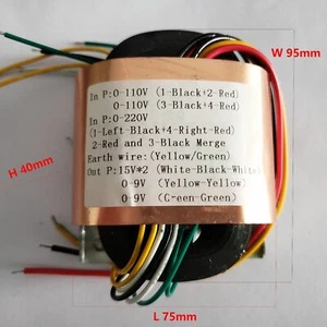 R30 R-Core 40W DAC Power Supply Audio Transformer 15V-0-15V 9V 9V 1A (110V/220V) - Picture 1 of 6