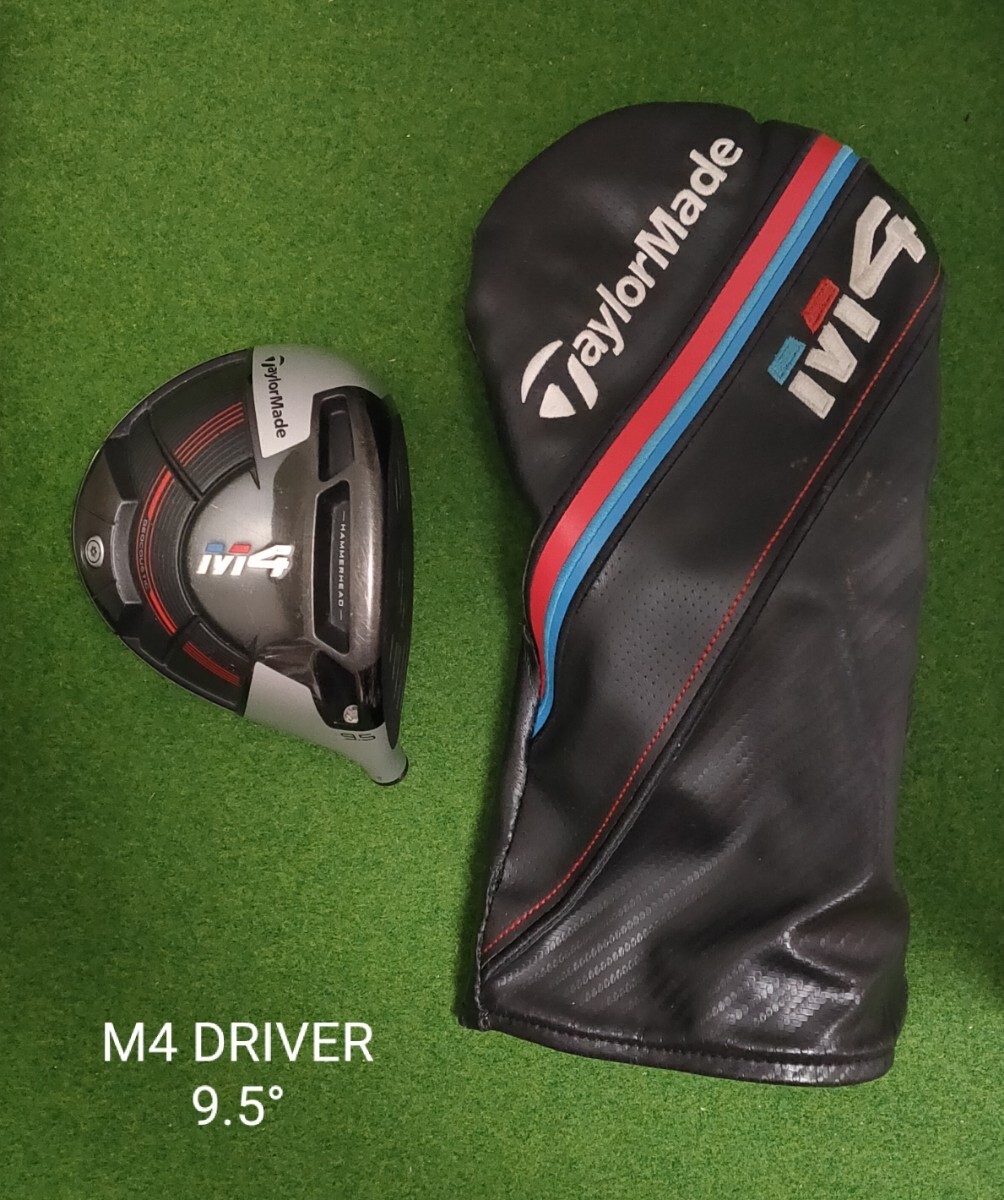 TaylorMade - Taylor Made M4 ドライバーヘッド 9.5 TaylorMade M4 9.5° Driver Head Only Right-Handed | eBay
