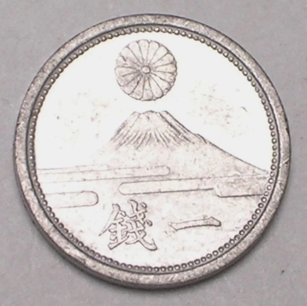 1941 Year Japanese Coins for sale | eBay