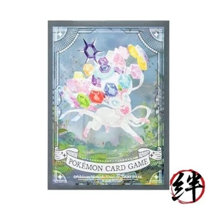 Pokemon Kartenspiel Deck Schild Premium Glanz Terrasse Typ: Stella Sylveon - Bild 1 von 1