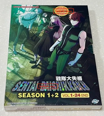Go! Go! Loser Ranger! (Season 1&2: VOL.1 - 24 End) ~ English Audio ~ Anime DVD - Image 1 of 4