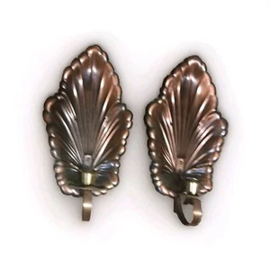 2 Vintage Coppercraft Guild In Taunton Mass 13" Leaf Wall Sconce Candle Holder - Picture 1 of 4