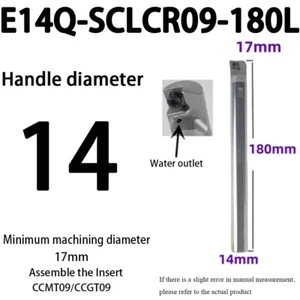 E14Q-SCLCR09 Portaherramientas Acero Tungsteno con Refrigeración Interna 14mm*180mm SCLCR09 - Imagen 1 de 3