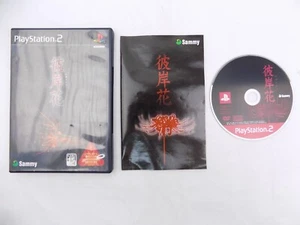 Mint Disc Playstation 2 Ps2 Higanbana – Inc Manual Japan Free Postage - Picture 1 of 1