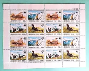 SELLOS TEMA FAUNA WWF AZERBAIYAN 1994 163/66 AVES MH 4 Series 16v. B - Bild 1 von 1