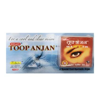 Khojati's Toop Anjan 2,5 gm (Pack de 3) Foto 1 de 2