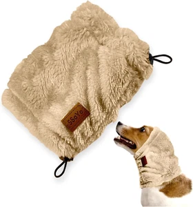 Adjustable Noise Cancelling Ear Muffs for Dogs - Anxiety Relief (Brown, Large) - Picture 1 of 7