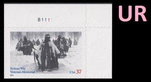 US 3803 Korean War Veterans Memorial 37c plate single UR MNH 2003 - Picture 1 of 1