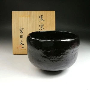 JAPANESE KURO RAKU CHAWAN MATCHA CHAWAN TOMOBAKO EE7844 - Picture 1 of 17