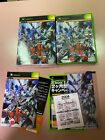 Guilty Gear XX Sharp # Reload Limited Edition  Import Japan Xbox Japanese