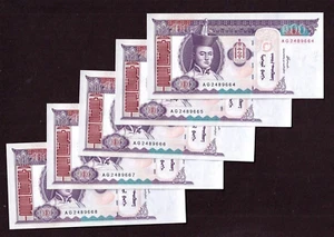 Mongolia 100 Tugrik P-65.  2000   UNC    x 5 - Picture 1 of 2