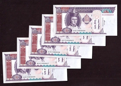 Mongolia 100 Tugrik P-65.  2000   UNC    x 5 - Image 1 of 2