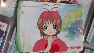 Card captor Sakura Trading CARD PP CARDDASS N 177 - Imagen 1 de 1