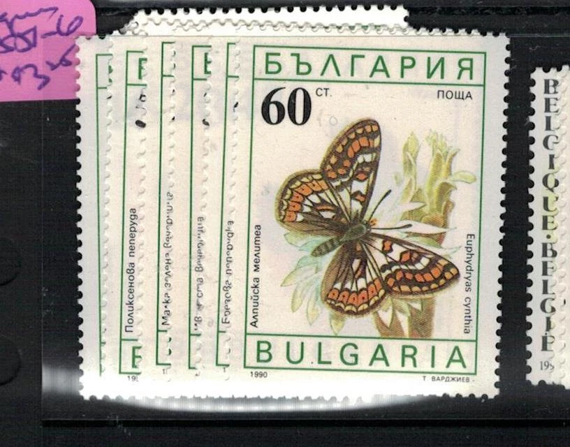 Bulgaria Butterfly SC 3551-6 MNH (5epe) Foto 1 de 1