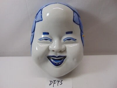 Pier 1 Okina Daikkoku Divine Man Masks Wall Hanging Blue White Ceramic Asian - Image 1 of 4