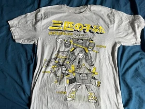 Camiseta sin hilos ""Three Little Pigs: Mechanized Assault"" mediana - Imagen 1 de 4