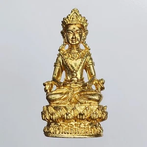 Dorado Guanyin Kuan Im Buddha Phra Kring Amuleto Tailandés Metal Coctelera Cuentas Interior - Imagen 1 de 6