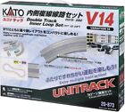 Kato N Scale Neues 2024 UniTrack Double Track Inside Inner Loop Set V14 20-873