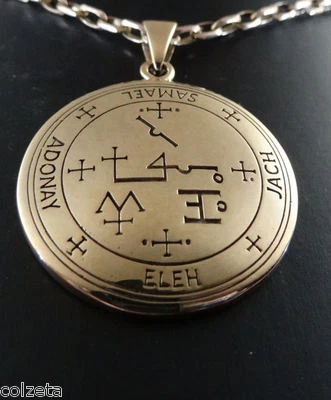 SAMAEL pendant in BRONZE from the GREAT SEALS of SOLOMON Samuel - Image 1 of 4