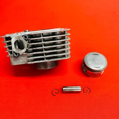 JARRA CILINDRO TTR125 BONITA GAMA SUPERIOR GENUINA OEM YAMAHA TTR 125 E L (2000-2007) Foto 1 de 4