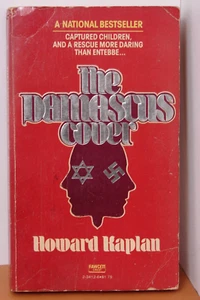 Damascus Cover, Howard Kaplan, Espionage, 1966 PB 6276 - Picture 1 of 2