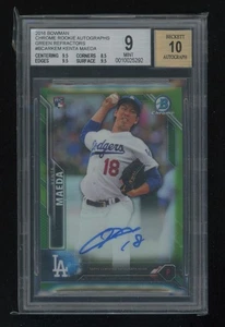 2016 Bowman Chrome Kenta Maeda #BCAR-KM grüner Refraktor RC AUTO /99 BGS 9/10 - Bild 1 von 2