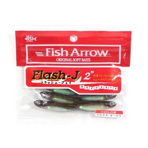 Fish Arrow Soft Lure Flash J 2 Inch 8 Piece per pack #27 (4049) - Picture 1 of 6