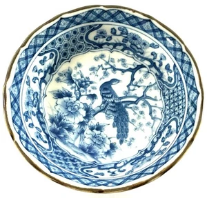 "De colección Andrea Sadek Patrón Pavo Real Azul 5"" Cuenco Firmado Japón" - Imagen 1 de 5