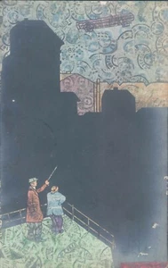 ITALY Italian stamp artistic 1910s PC - Picture 1 of 2