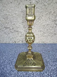 18th century Flower of Lys Decor Solid Bronze Boiler - Picture 1 of 11