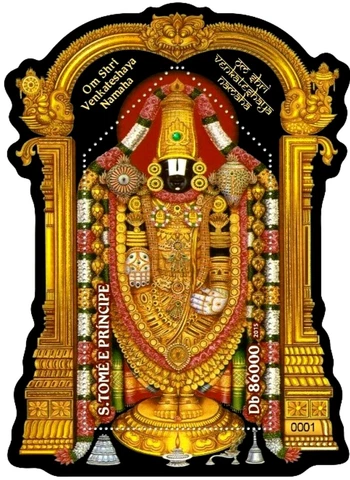 Sao Tome  2015 ,Hindu Symbols , Gold Foil , Green Swarovski ,Odd Shape , Unusual Cover