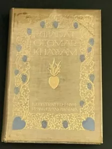 RUBAIYAT of Omar Khayyam | 1910 | Illustrated by Frank Brangwyn | PGB - Picture 1 of 12