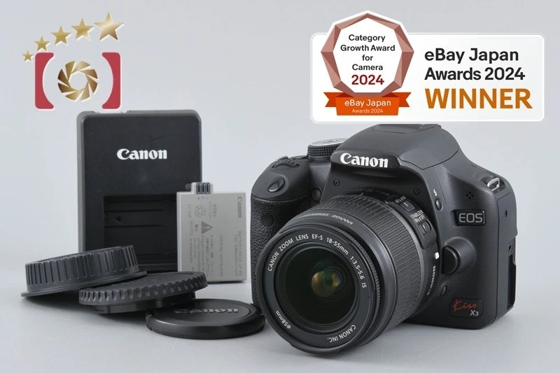 Canon EOS Kiss X3 / Rebel T1i / 500D 15.1 MP DSLR EF-S 18-55 IS Lens - Image 1 of 4