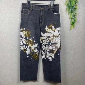 Raro☆Jeans Kacho Fugetsu Patrón Japonés 363751 Bordado "Zorro de Nueve Colas" - Imagen 1 de 12