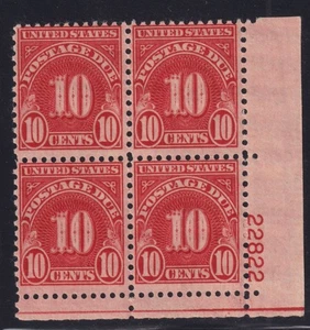 1931 Postage Due Sc J84 MNH nice OG plate block carmine eye plate wet print (A - Picture 1 of 1