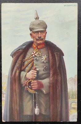 Wohlfahrtskarte Kaiser Wilhelm, Verband Deutscher Krankenpflege Rotes Kreuz 1915 - Bild 1 von 3