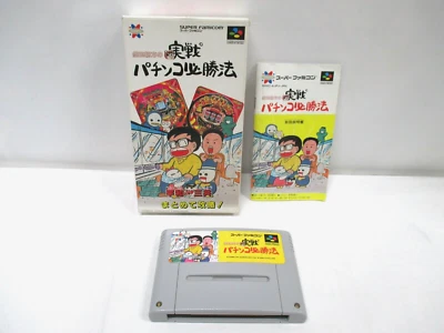SNES - Jissen Pachinko Hisshouhou - Boxed. Can save! Super Famicom. JAPAN. 14824 - Image 1 of 4