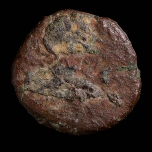 Nummus Visigodo, Ceca incierta - 9 mm / 0.55 gr. - Imagen 1 de 3